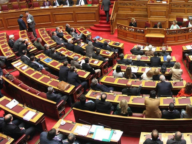 Δείτε τι ψήφισαν στη Βουλή για τη λίστα Λαγκάρντ