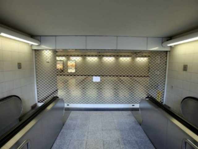 Κυκλοφοριακό χάος στους δρόμους