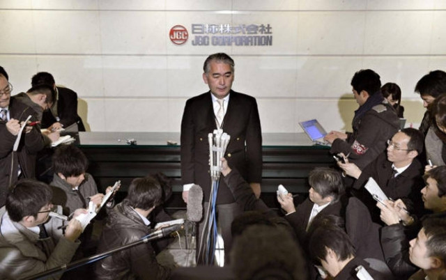 Σημεία ζωής έδωσαν 3 ιάπωνες που κρατούνται όμηροι στην Αλγερία