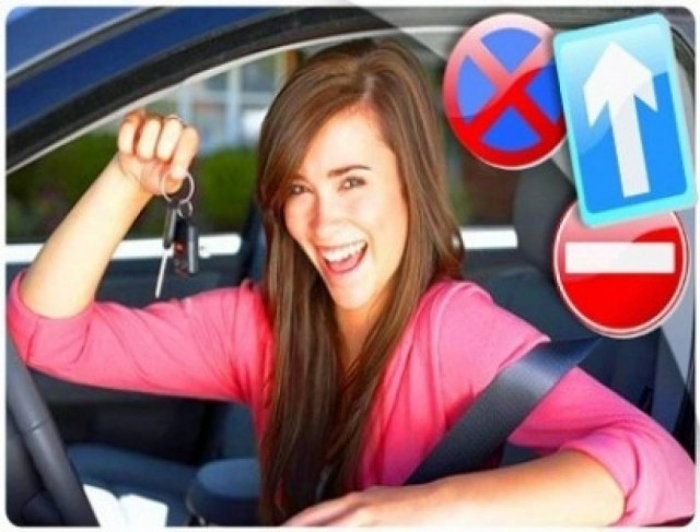 Ξεκινούν από σήμερα οι αλλαγές στα διπλώματα οδήγησης