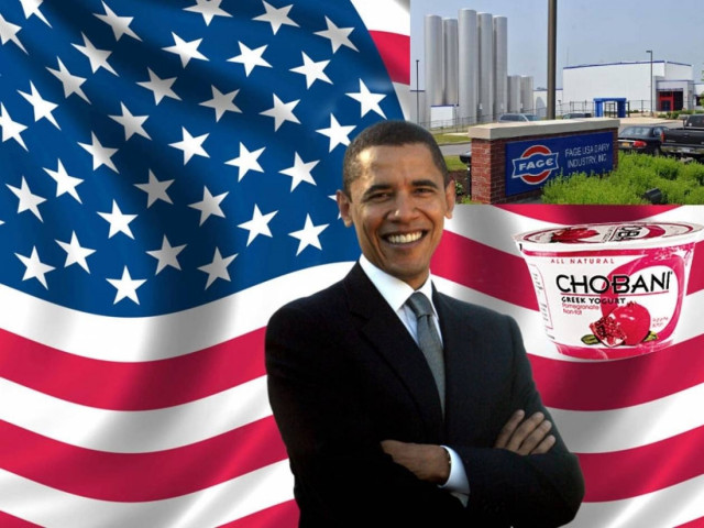 Ο ελληνοτουρκικός πόλεμος του γιαουρτιού στην ορκωμοσία Ομπάμα!