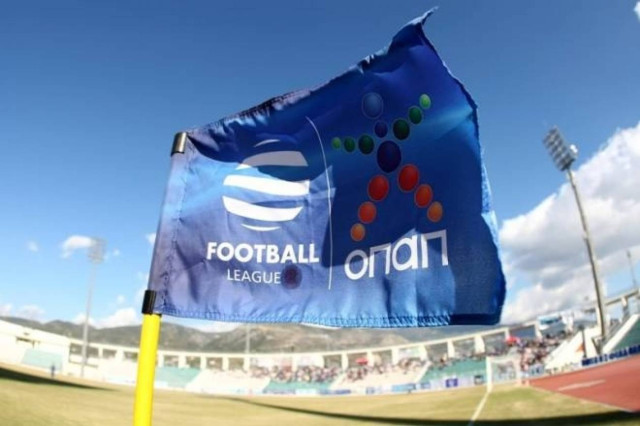 LIVE η Football League