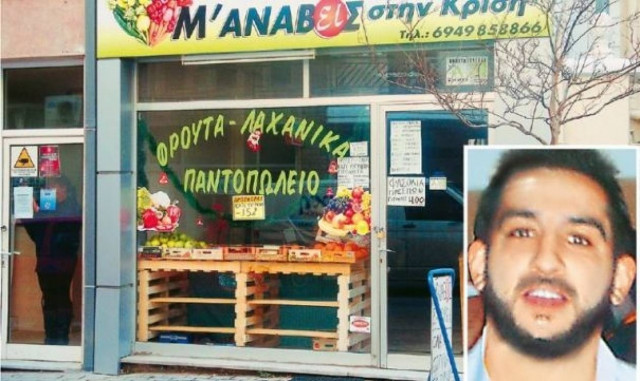 Προστατευμένος σε ειδική πτέρυγα των φυλακών ο Δράκος της Ξάνθης