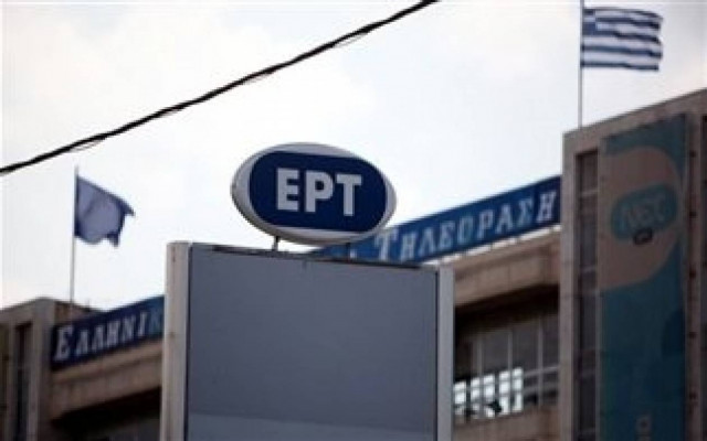 Τρεις εκπομπές στην ΕΡΤ κόστους 600.000 ευρώ