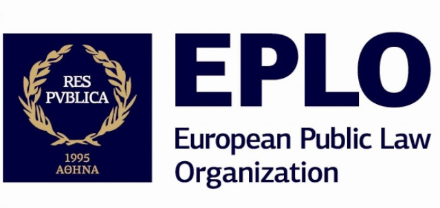 Επιμόρφωση εξ' αποστάσεως για τους υπαλλήλους του Δημοσίου