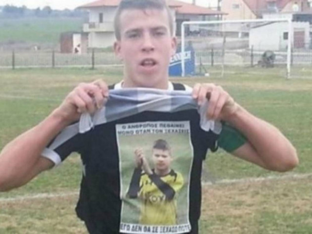 Το συγκινητικό μήνυμα του παίκτη του ΠΑΟΚ για τον αδικοχαμένο Άγγελο