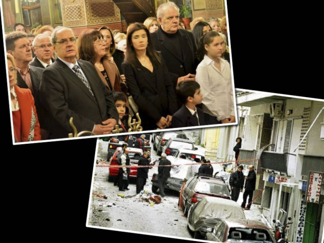 Β. Μιχαλολιάκος: Η τρομοκρατία είναι καταδικασμένη να ηττηθεί!