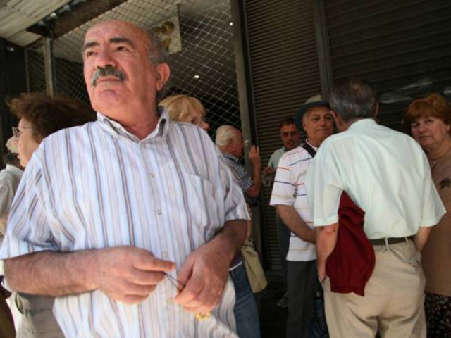 «Παράθυρο» για σύνταξη στα 60