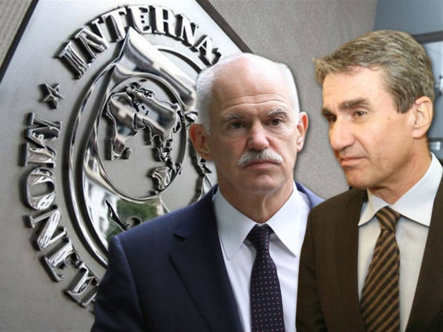 Στο ΔΝΤ μας έβαλε ο... Χατζηπετρής!