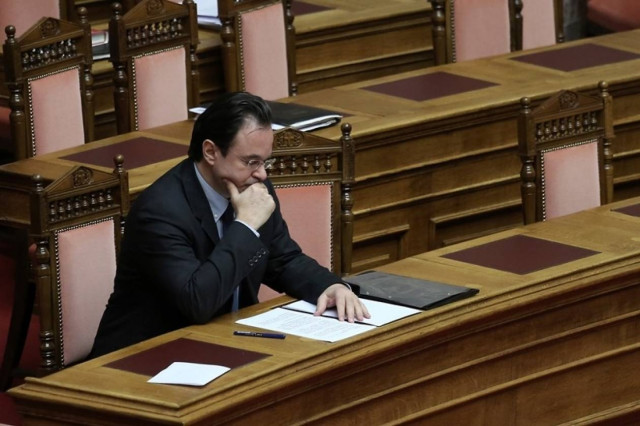 Τα μέλη της Προανακριτικής για την λίστα Λαγκάρντ