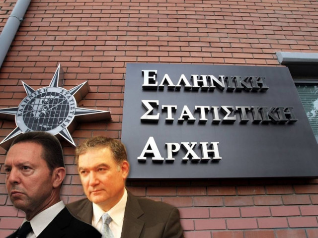 Οι διώξεις κατά ΕΛΣΤΑΤ επιβεβαιώνουν το “Newsbomb.gr”