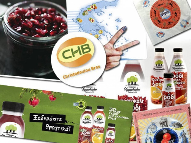 Αδελφοί Χριστοδούλου: Η οικογένεια που ξέρει το ελληνικό φρούτο