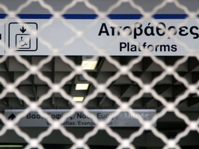 Αγριεύει η κόντρα διοίκησης-εργαζομένων