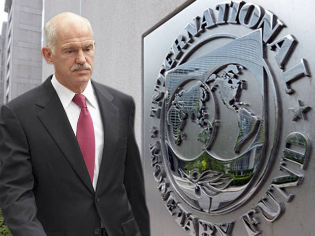 Ένα χρόνο νωρίτερα είχε αποφασίσει ο ΓΑΠ την προσφυγή στο ΔΝΤ!