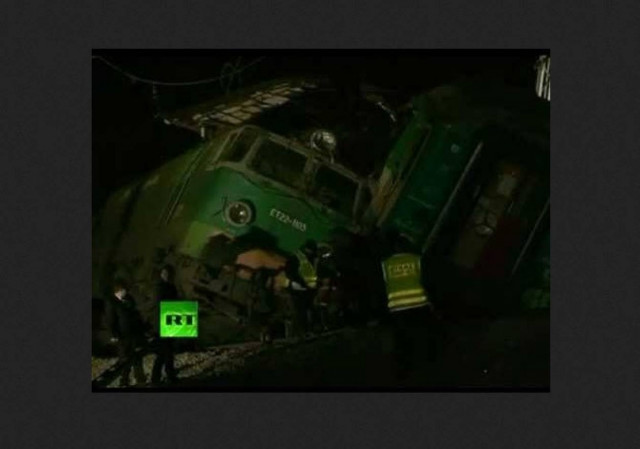 Σύγκρουση δυο τρένων με τουλάχιστον 11 τραυματίες στην Πορτογαλία