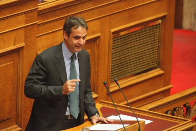 Μητσοτάκης: Να αποζημιωθούν οι επιβάτες για την απεργία στο μετρό