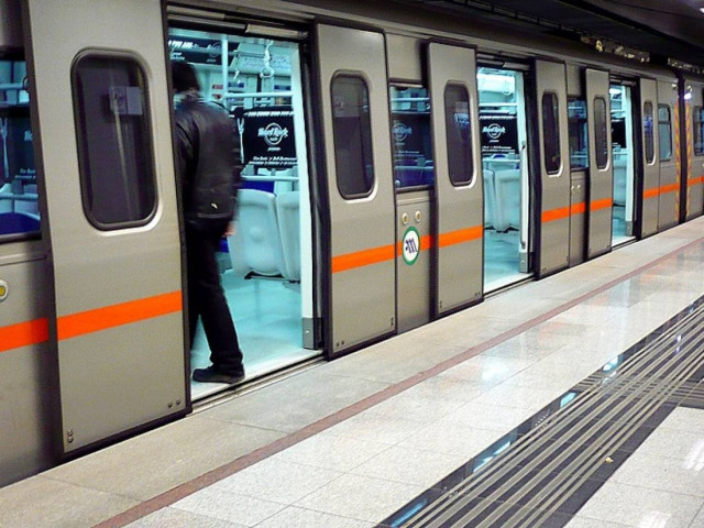 Χωρίς Μετρό και την Τετάρτη