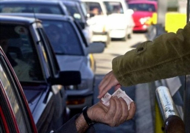 Κινητοποιήσεις κατά της λειτουργίας του σταθμού διοδίων Αιγινίου