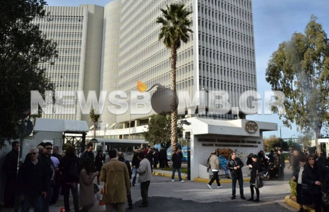 ΤΩΡΑ: Τηλεφώνημα για βόμβα στο Μέγαρο του ΟΤΕ