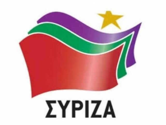 ΣΥΡΙΖΑ σε Κεδίκογλου:Ανάξια σχολιασμού η δήλωση του πλαστογράφου!