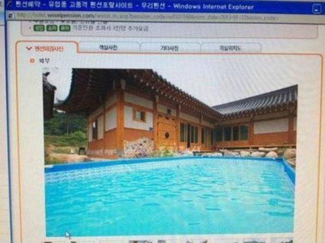 Απίστευτο: Δείτε πώς είναι το σπίτι της αγγελίας στην πραγματικότητα