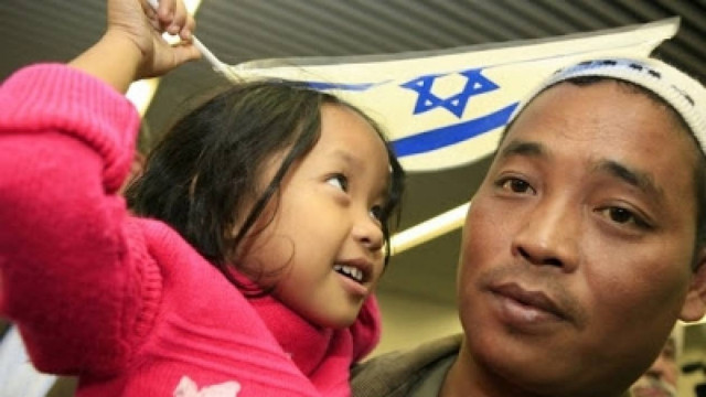 CBN News: Επιστρέφει στο Ισραήλ μια «χαμένη φυλή»