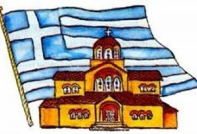 Μαθήτρια πήρε απαλλαγή από τα Θρησκευτικά