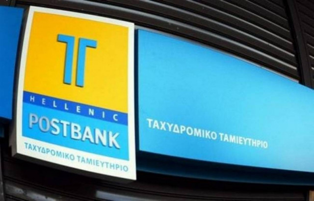 Διαχειριστικό έλεγχο στο ΤΤ ζητά με εξώδικο η Ένωση Μετόχων