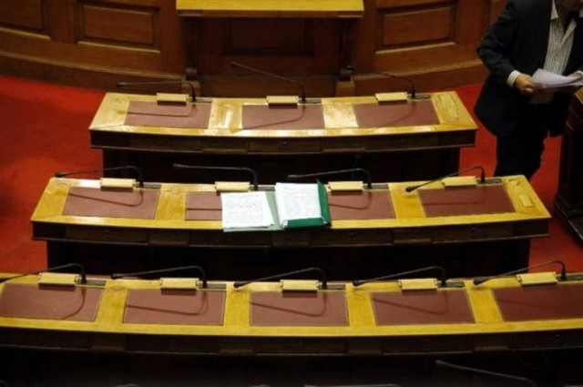 Πρεμιέρα της προανακριτικής για τη λίστα Λαγκάρντ