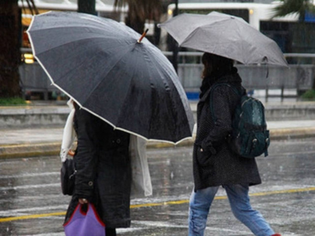 Δείτε πού θα χτυπήσει η κακοκαιρία