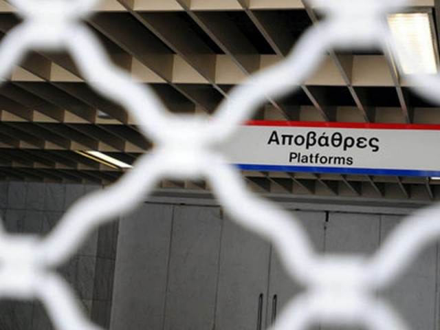 Όγδοη μέρα χωρίς μετρό - Ανυποχώρητοι οι εργαζόμενοι