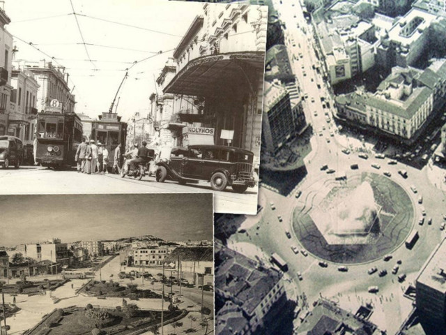 Αφιερωμένο σε όσους γεννήθηκαν πριν το 1974