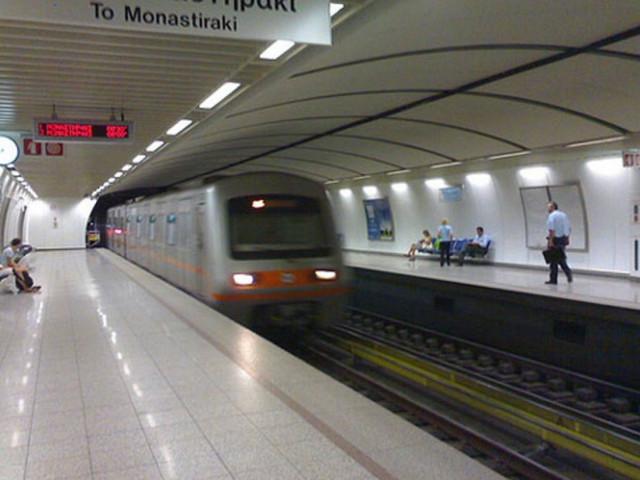 Σε σύγκρουση με τους απεργούς πηγαίνει ο Σαμαράς