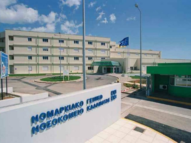 Μεσσηνία: Παράτησε τα δίδυμα βρέφη της και εξαφανίστηκε!