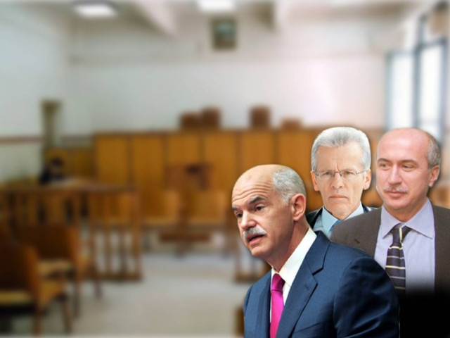 «Χαστούκι» των εισαγγελέων στον Γιώργο Παπανδρέου