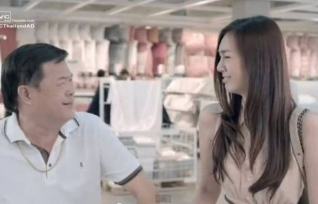 Δείτε πώς προκάλεσε η IKEA τους τρανσέξουαλ της Ταϊλάνδης