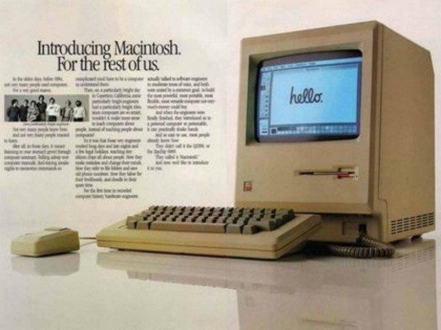 25 Ιανουαρίου: Κάνε κλικ και δες αν... γιορτάζεις σήμερα!