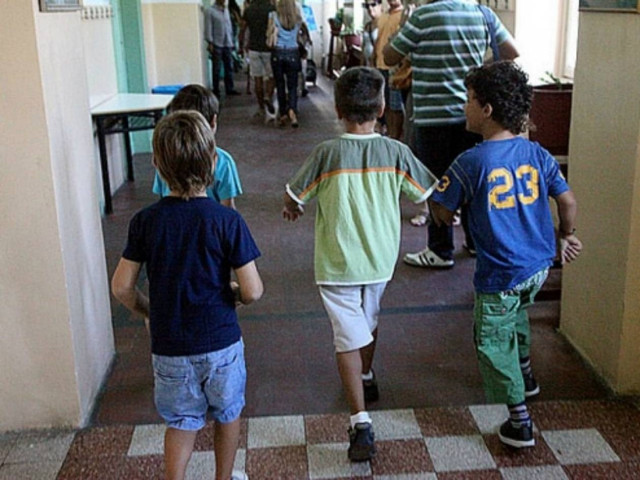 Πρέβεζα: 50 μαθητές δεν έχουν να αγοράσουν ούτε ένα μπουκάλι νερό