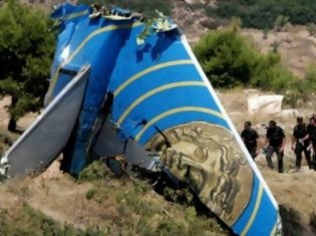 Στις 7 Φεβρουαρίου η απόφαση για την αεροπορική τραγωδία της «Ήλιος»