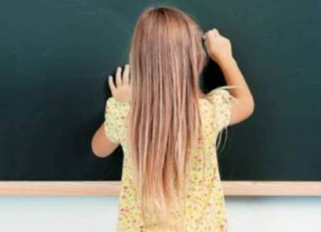 Nηστικοί πολλοί μαθητές στην Πρέβεζα