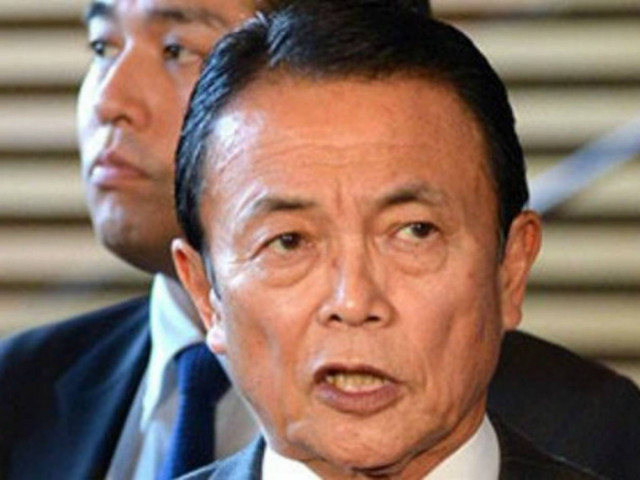 Σοκαριστική δήλωση υπουργού της Ιαπωνίας άφησε άναυδη τη χώρα!