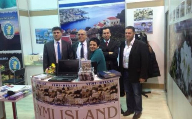 Σύμη: Συμμετοχή στην Διεθνή Τουριστική Έκθεση της Κωνσταντινούπολης