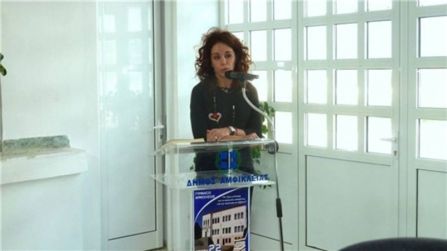 Ζουράρις – Πατουλίδου: Παρόντες σε εκδήλωση του γυμνασίου Αμφίκλειας