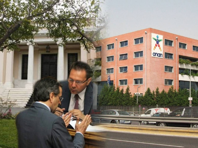 Σύγκρουση επιχειρηματιών απειλεί την κυβέρνηση