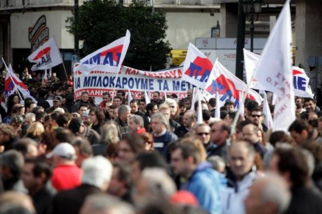 ΠΑΜΕ: Συλλαλητήριο αλληλεγγύης στους εργαζόμενους στα ΜΜΜ