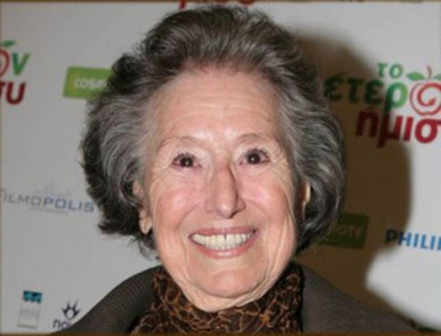 Αύριο η κηδεία της γιαγιάς του «Παρά πέντε»