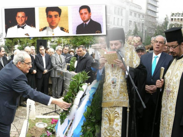 Σύσσωμος ο Πειραιάς τίμησε τους ήρωες των Ιμίων