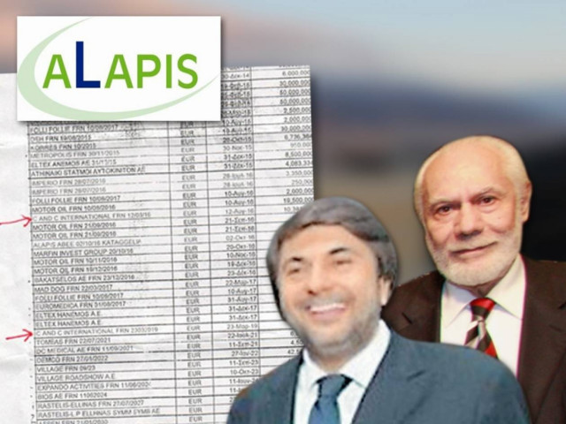 Πώς οι αποταμιεύσεις των Ελλήνων κατέληξαν στις τσέπες εκδοτών!