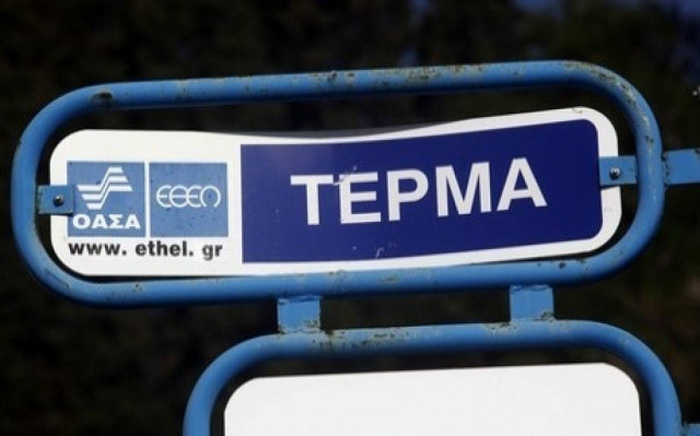 Παράνομη η απεργία στα λεωφορεία και τα τρόλεϊ