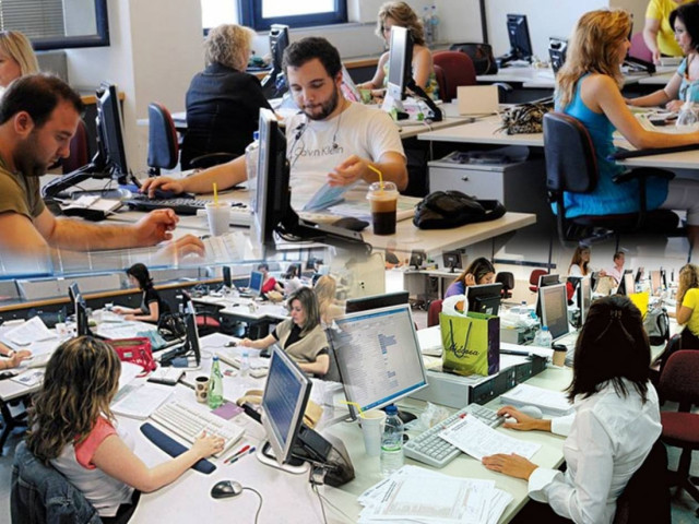 Πώς θα γίνει η αξιολόγηση των δημοσίων υπαλλήλων από Γάλλους!